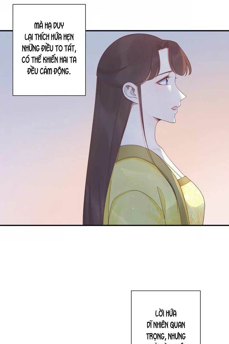 Hoàng Hậu Bận Lắm: Chapter 194