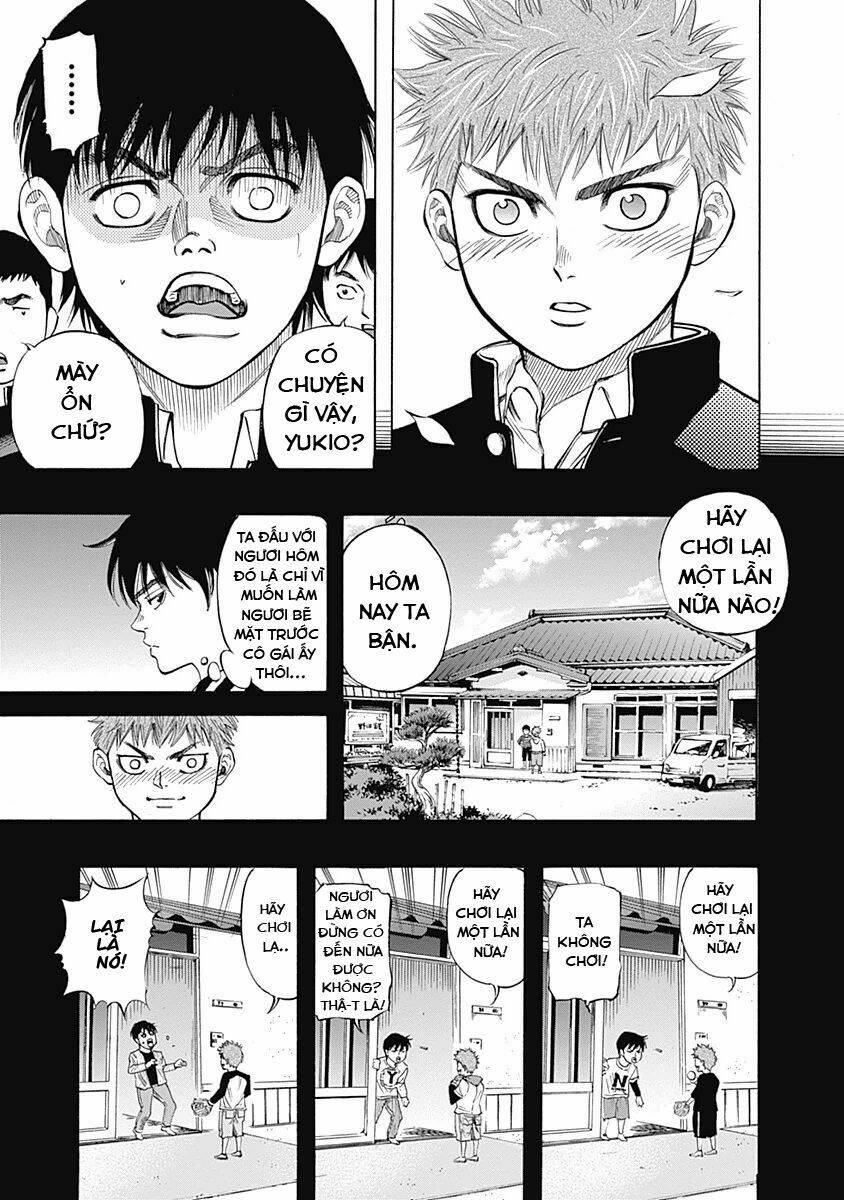 Bungo: Chapter 2