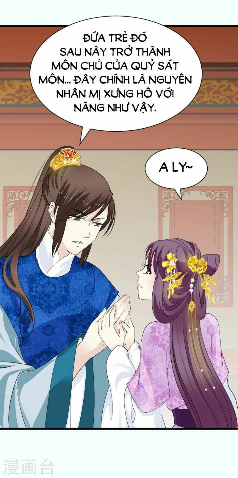 Tuyệt Thế Độc Phi Của Tà Vương: Chapter 85