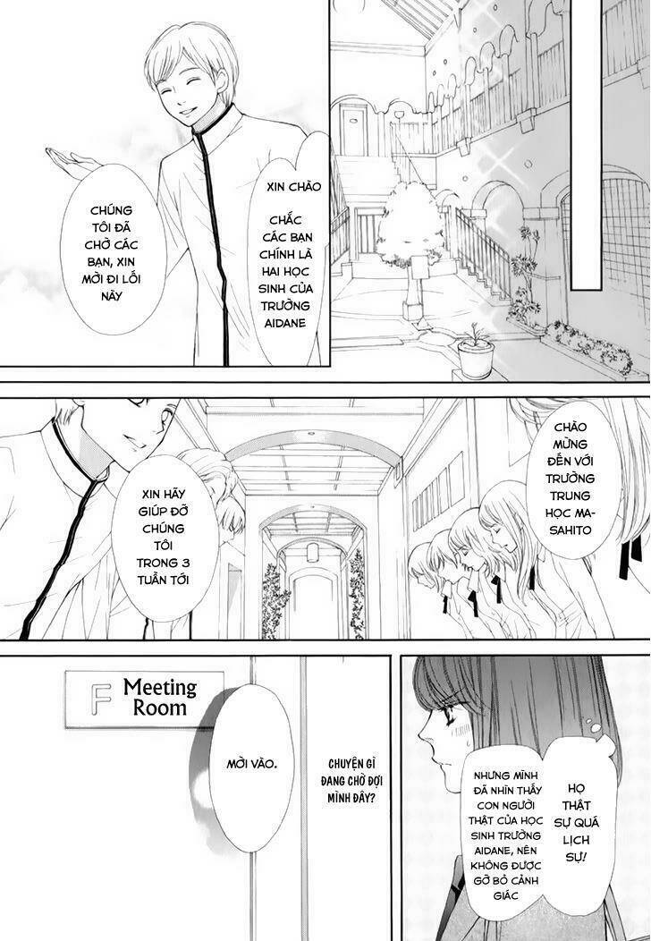 Pika Ichi: Chapter 14