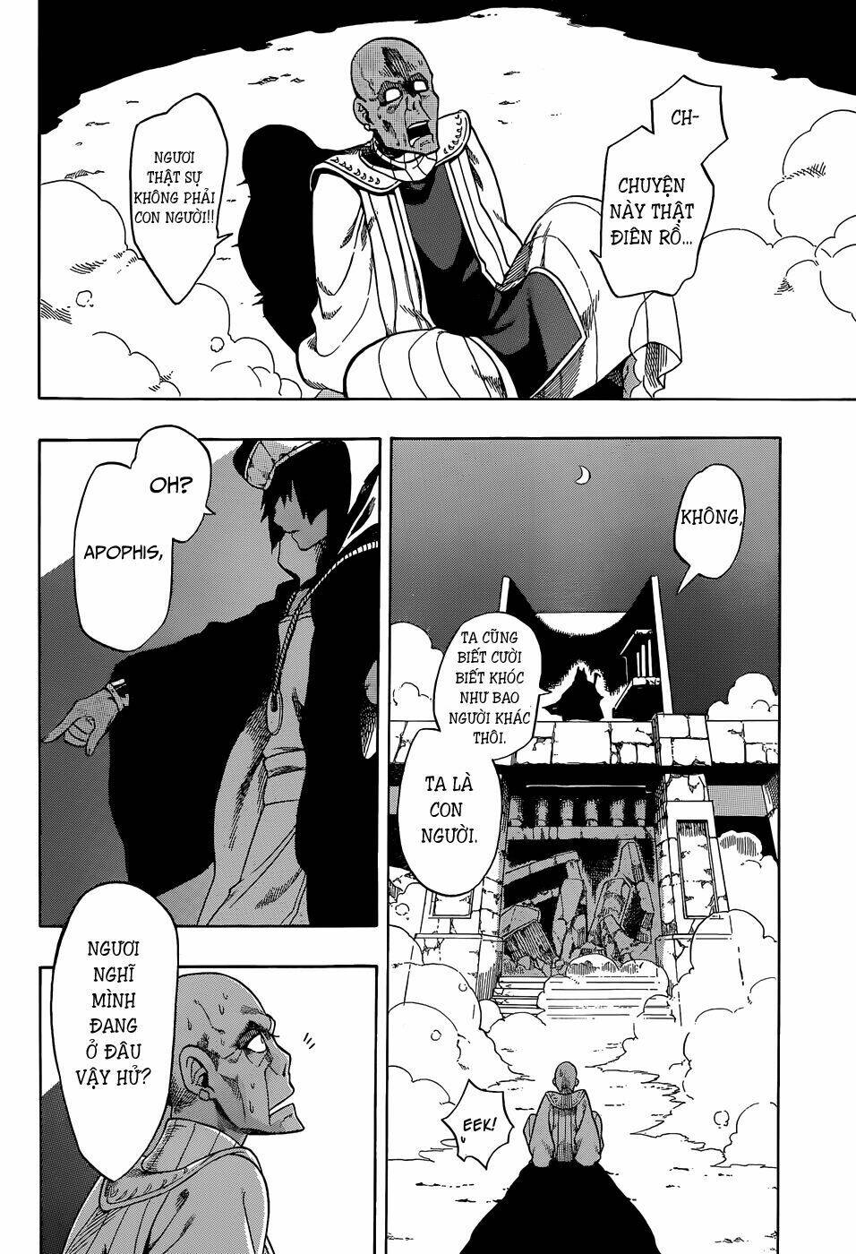 Great Priest Imhotep: Chapter 6.5