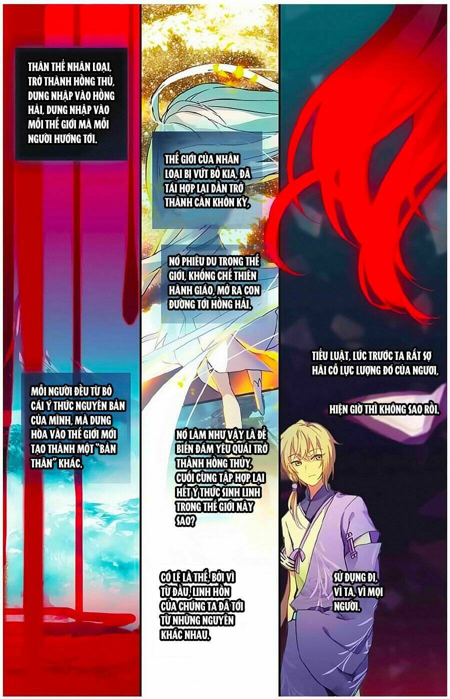 Thiên Hành Thiết Sự: Chapter 70