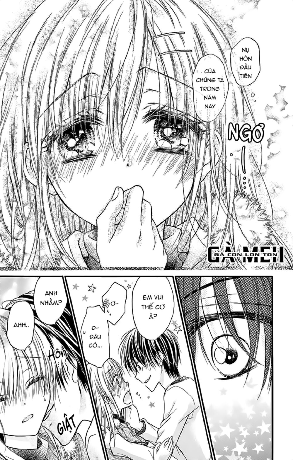 Kaichou-sama ga Fiancee De: Chapter 21