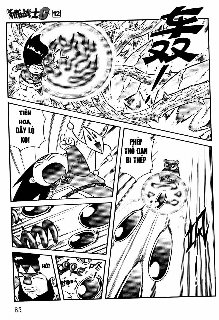 Hiệp Sĩ Giấy G: Chapter 60