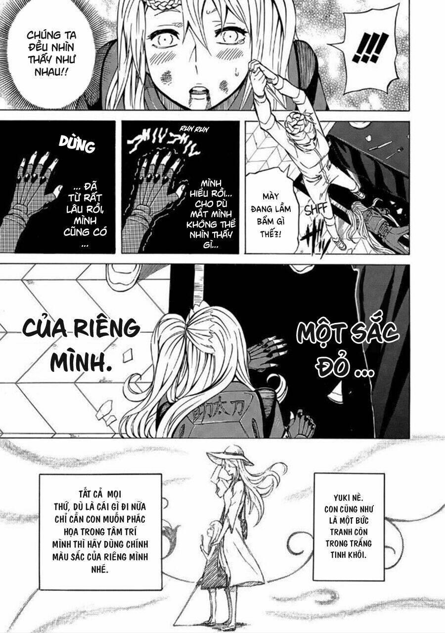 Sukedachi 09: Chapter 12