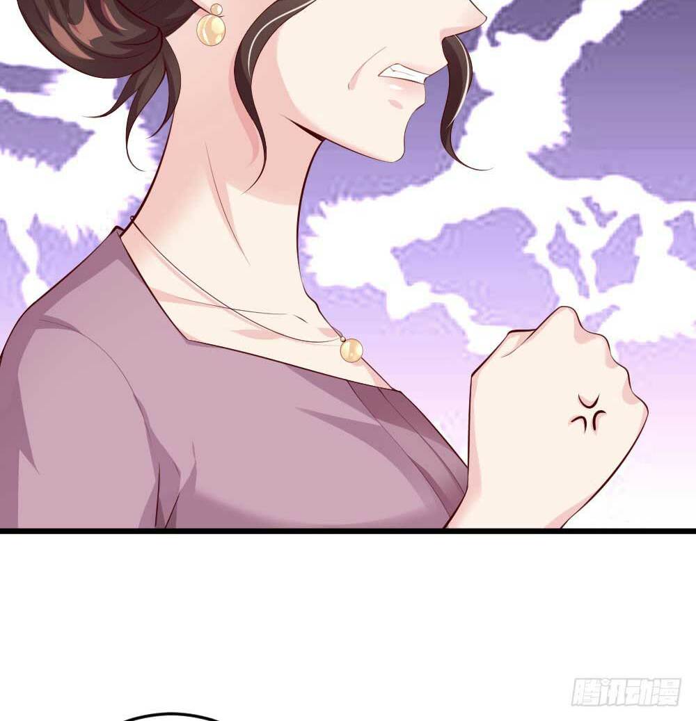 Cấm Tình Điềm Mật: Đế Thiếu Hào Môn Trêu Tận Cửa: Chapter 46