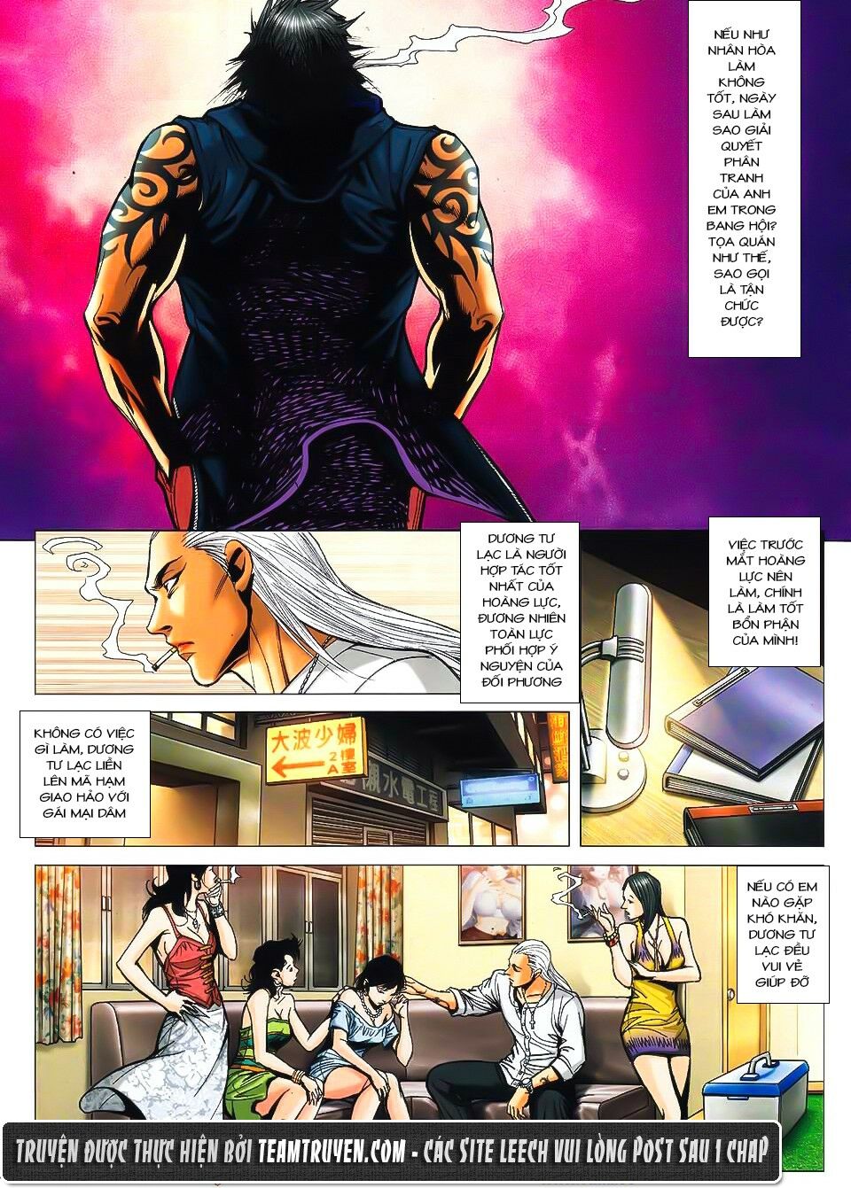 Người Trong Giang Hồ: Chapter 1551: Phong Phạm Tọa Quán