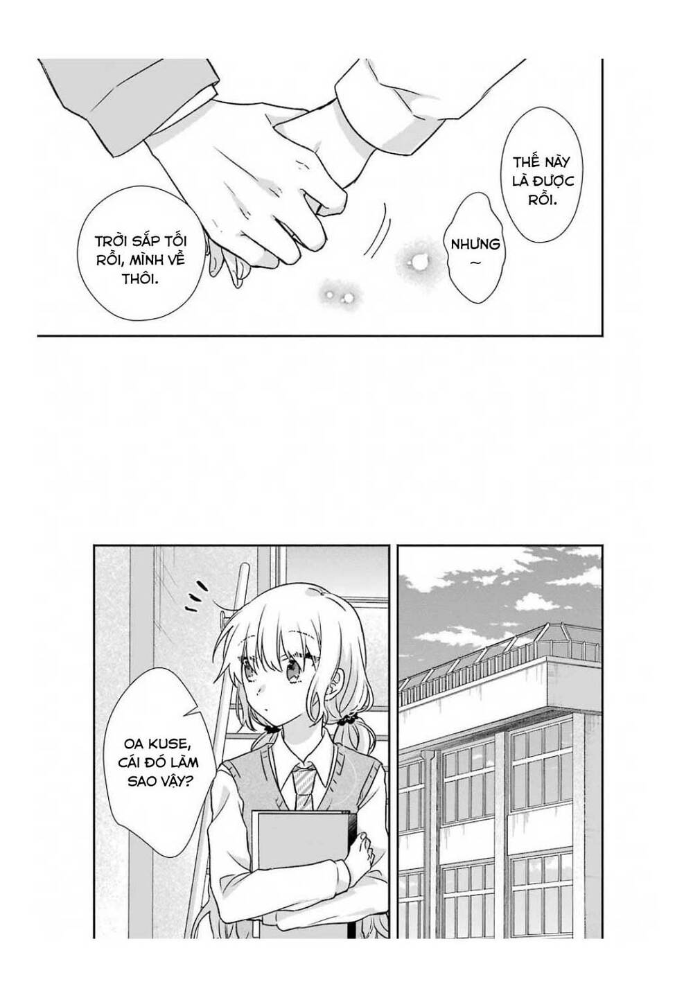 Kimi To Issho Ja Mama Naranai: Chapter 4