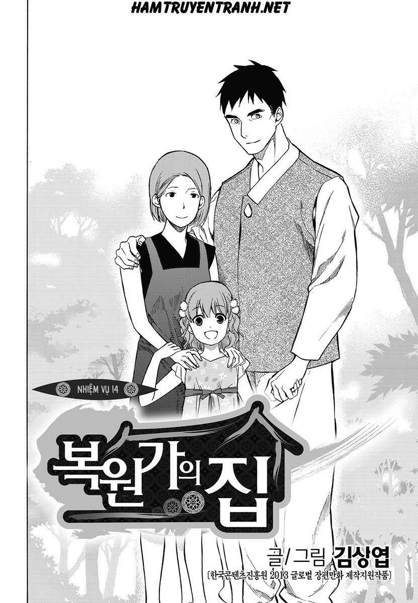 Ngôi Nhà Của Người Phục Chế: Chapter 19