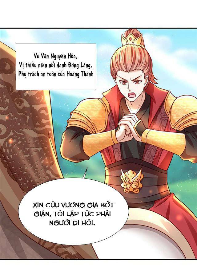 Đế Hoàng Chi Thần Y Khí Phi: Chapter 18