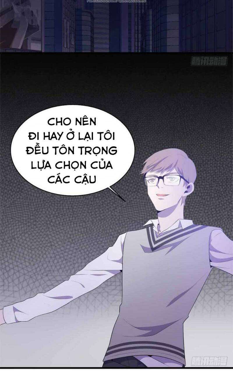 Thát Không Mê Thất: Chapter 24