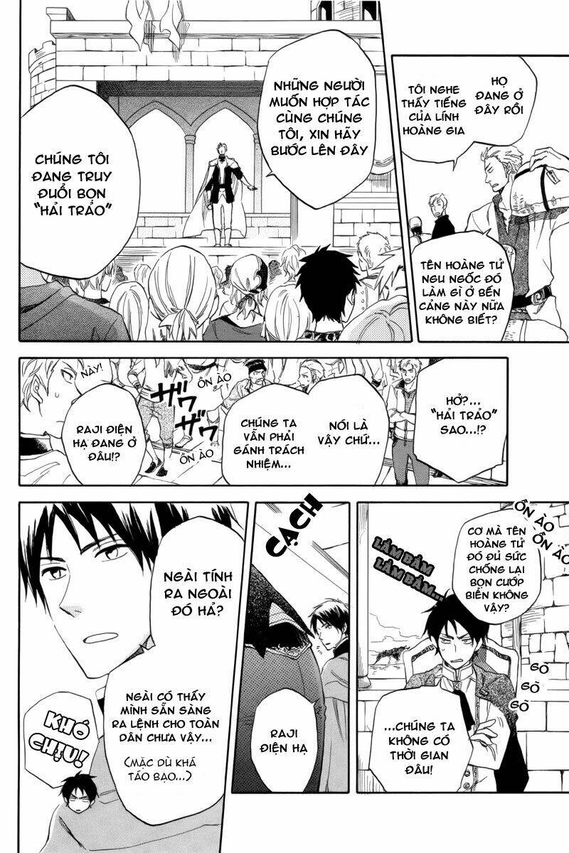 Cô Người Hầu Tóc Đỏ: Chapter 25