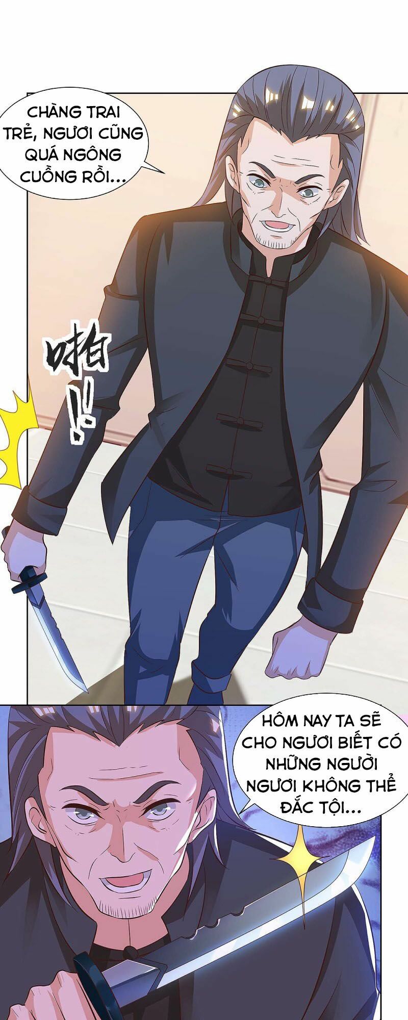 Thần Cấp Thấu Thị: Chapter 114