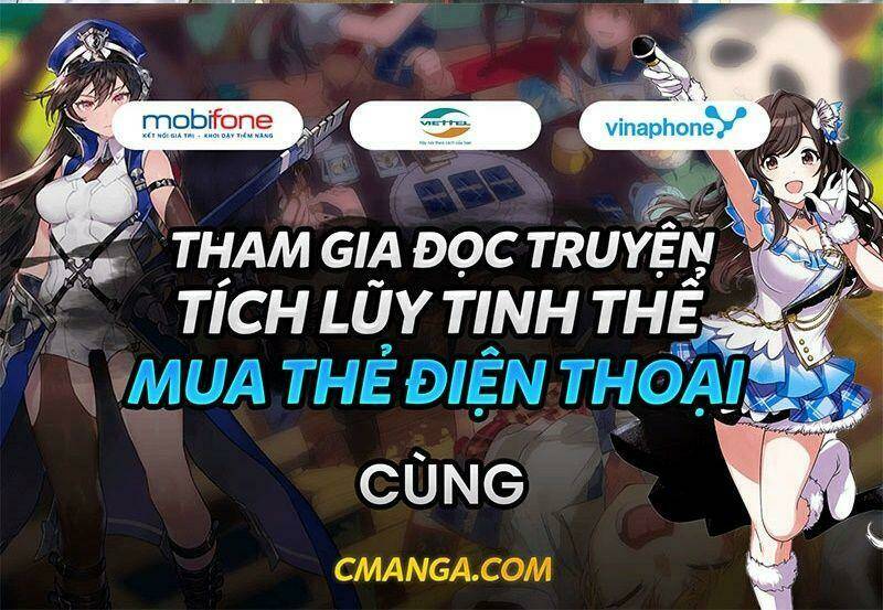 Trọng Sinh Chi Đích Nữ Bất Thiện: Chapter 52