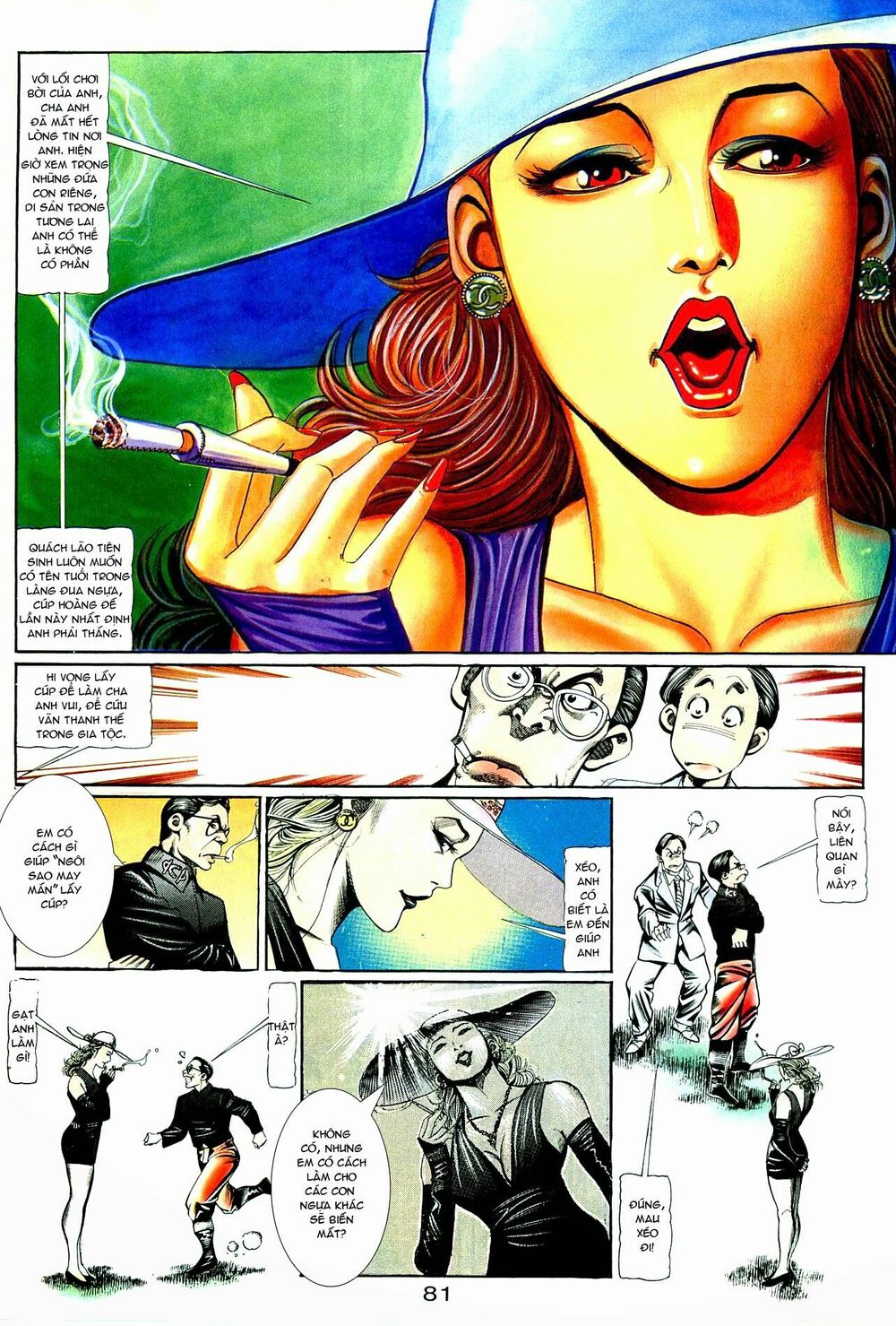 Người Trong Giang Hồ: Chapter 94: Hoàng giả chi phong