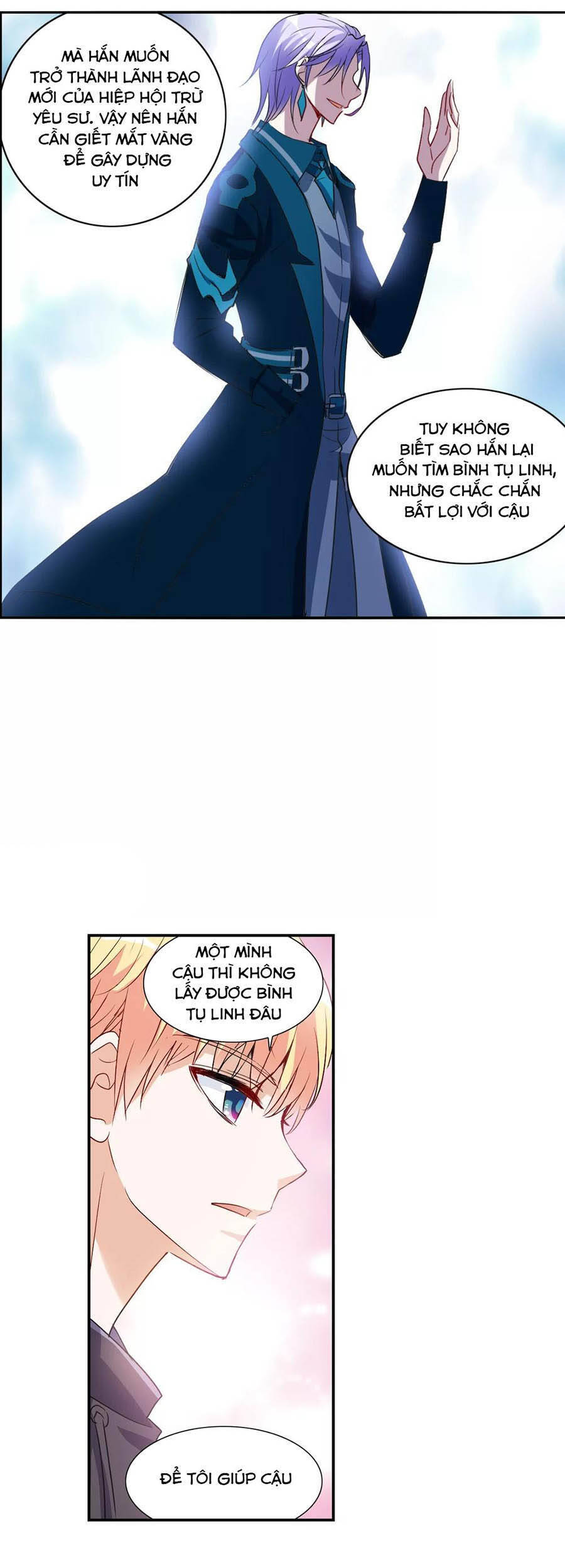 Tô Tịch Kỳ Quái: Chapter 117