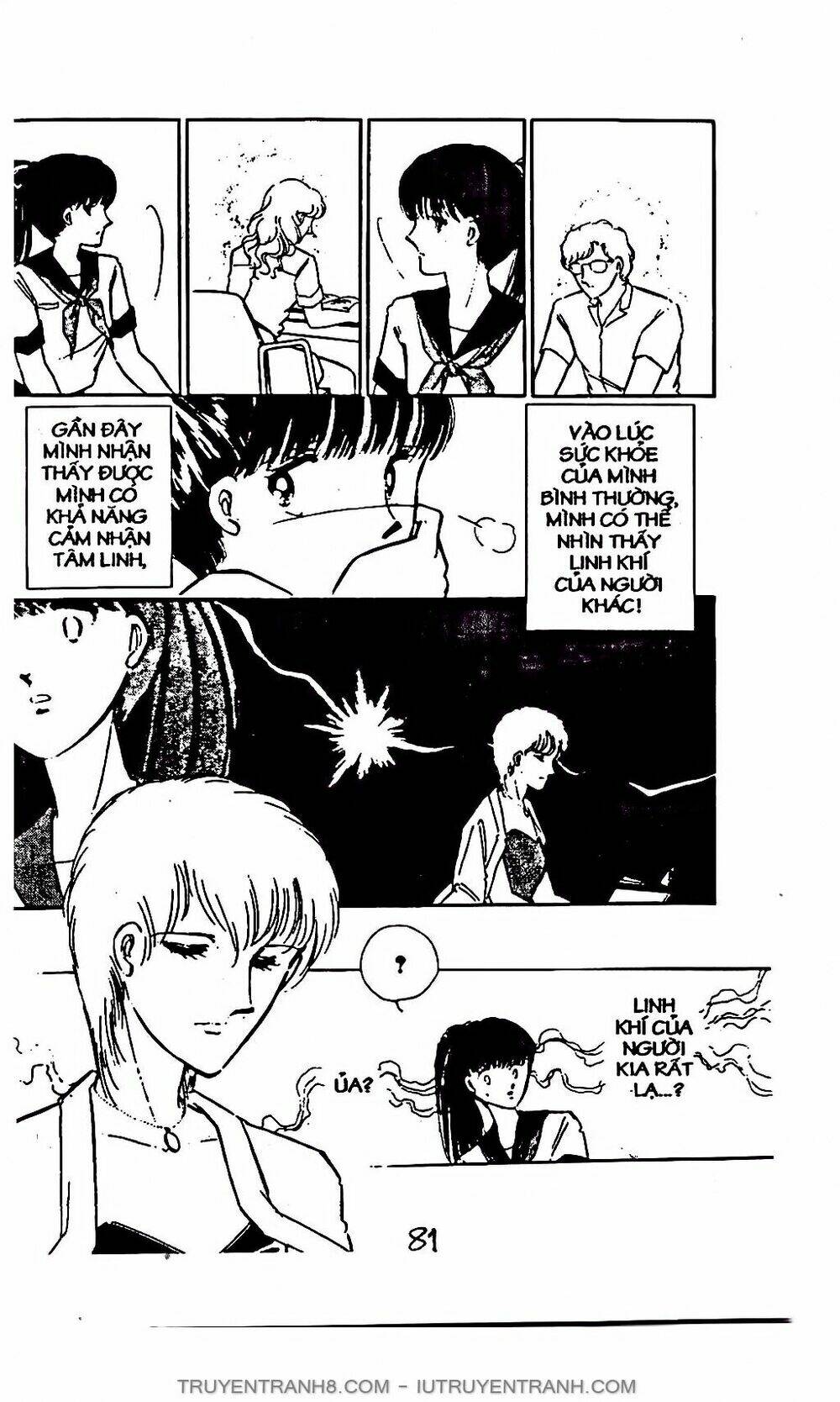 Mimi Kỳ Lạ: Chapter 5.1