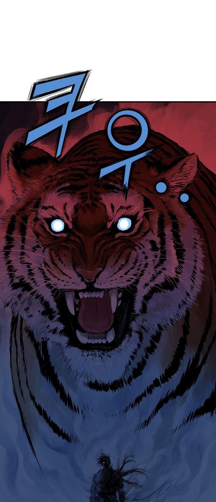 Cao Thủ 2: Chapter 110