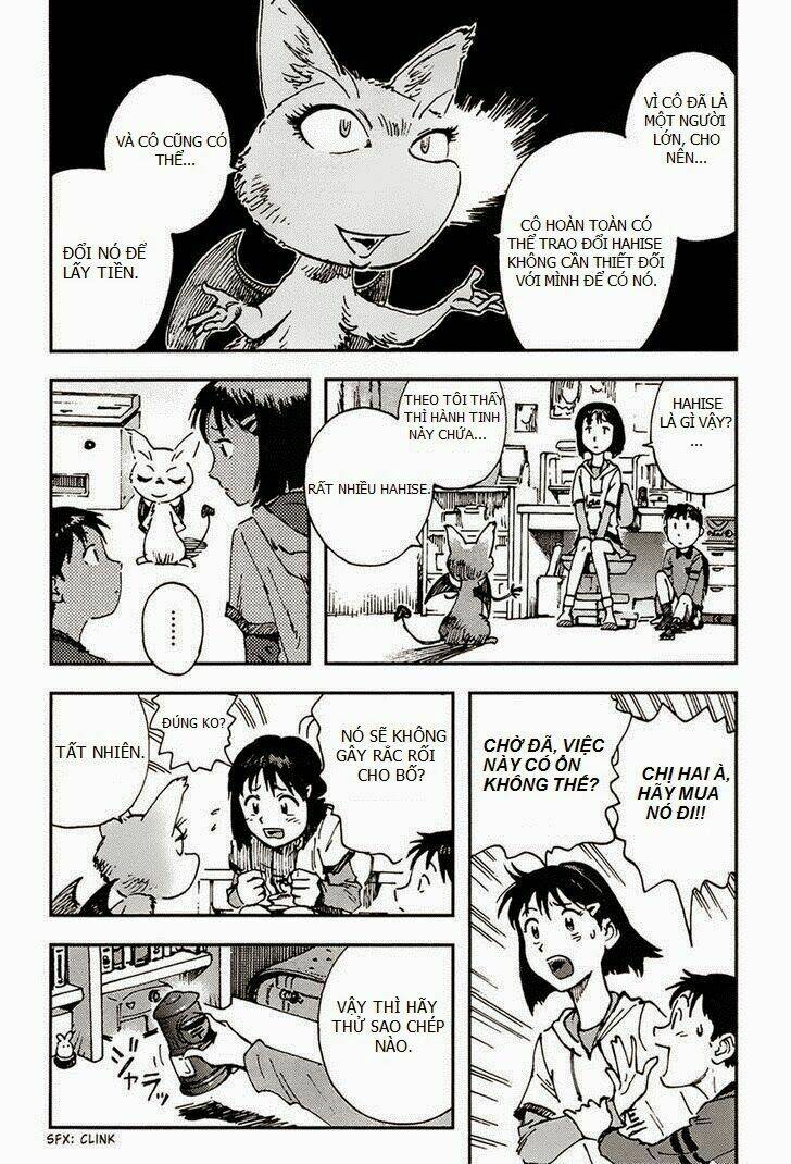 Hoshi no Ponko to Toufuya Reiko: Chapter 1