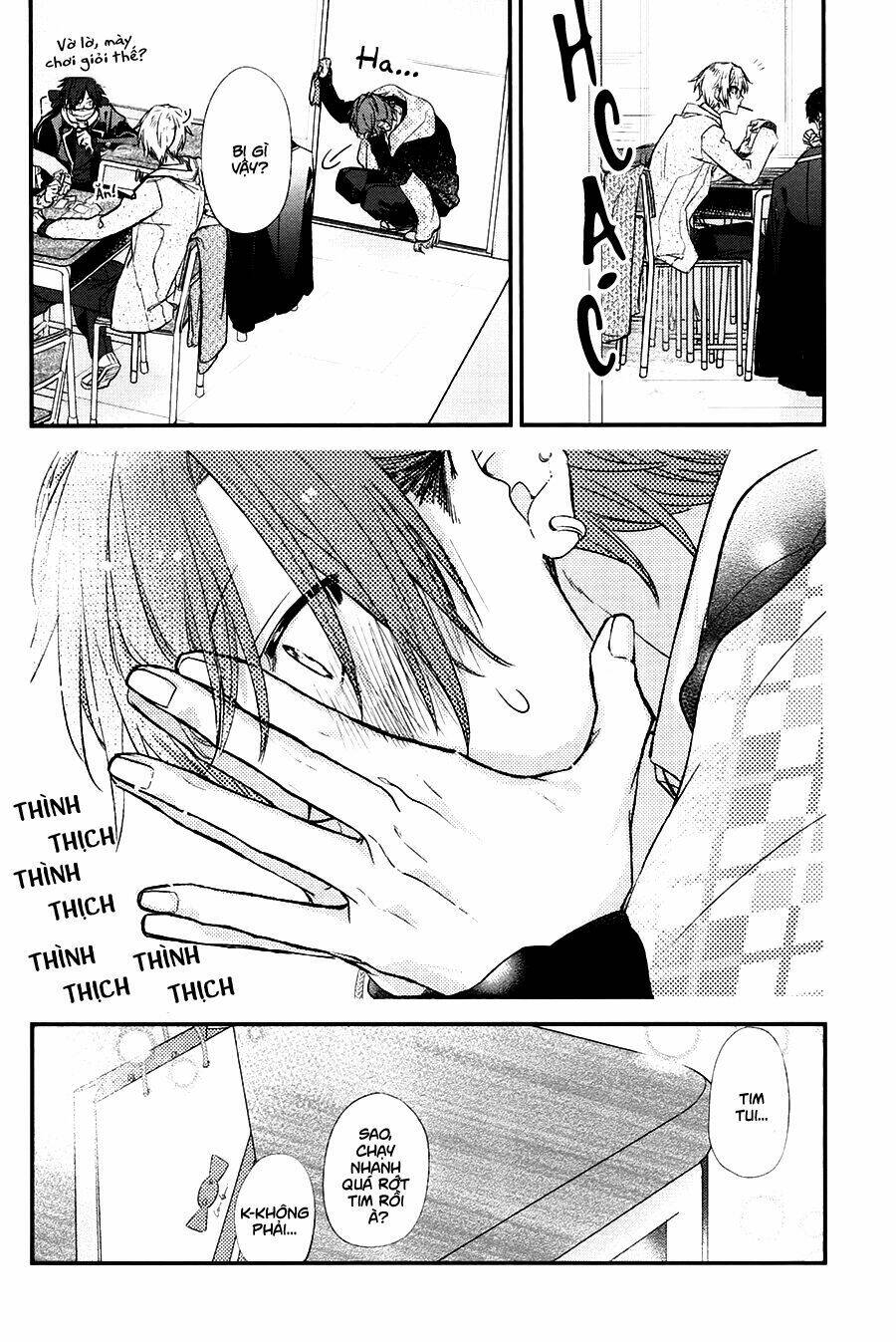 Sasaki To Miyano: Chapter 9
