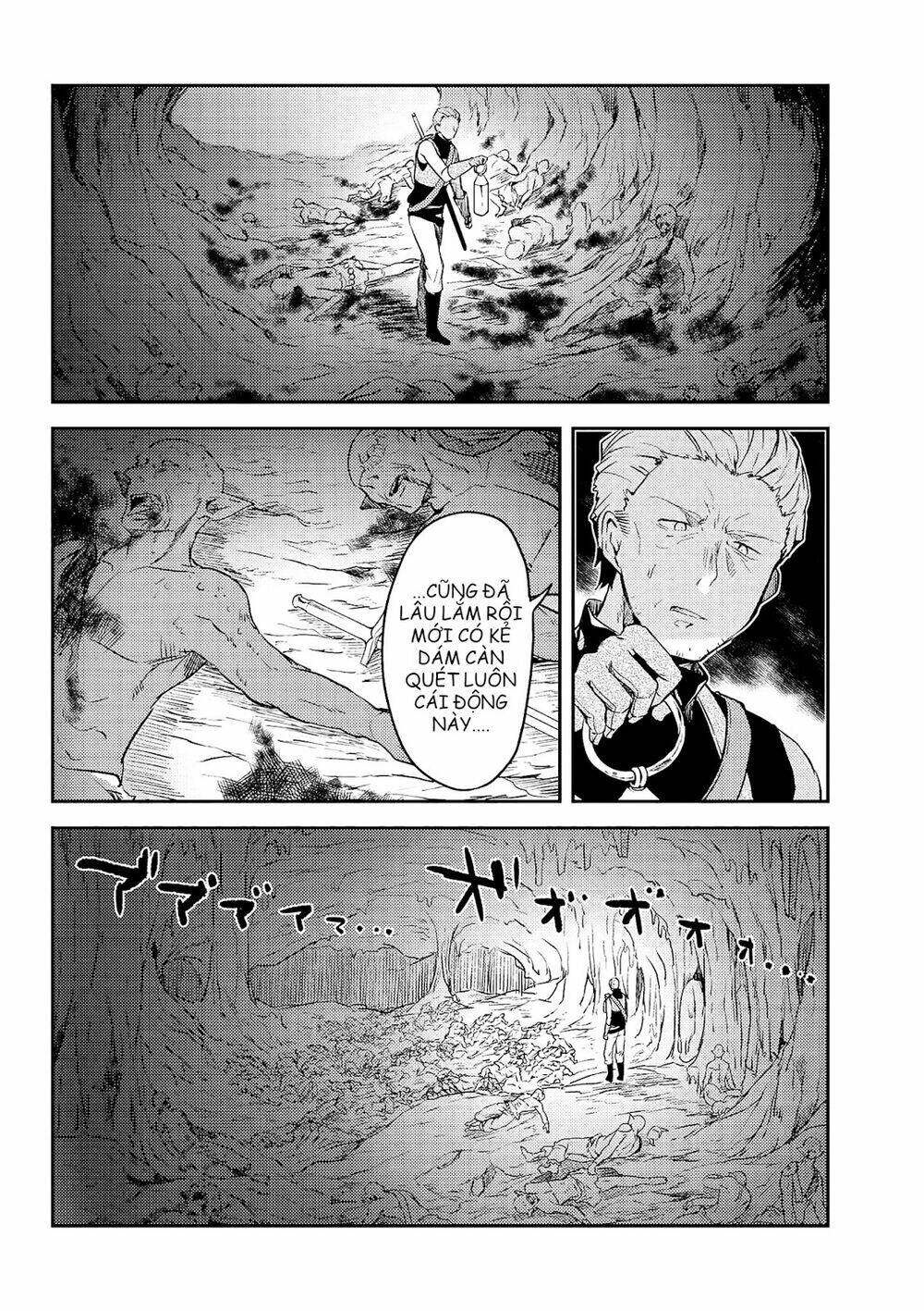 Ubau Mono Ubawareru Mono: Chapter 6.3