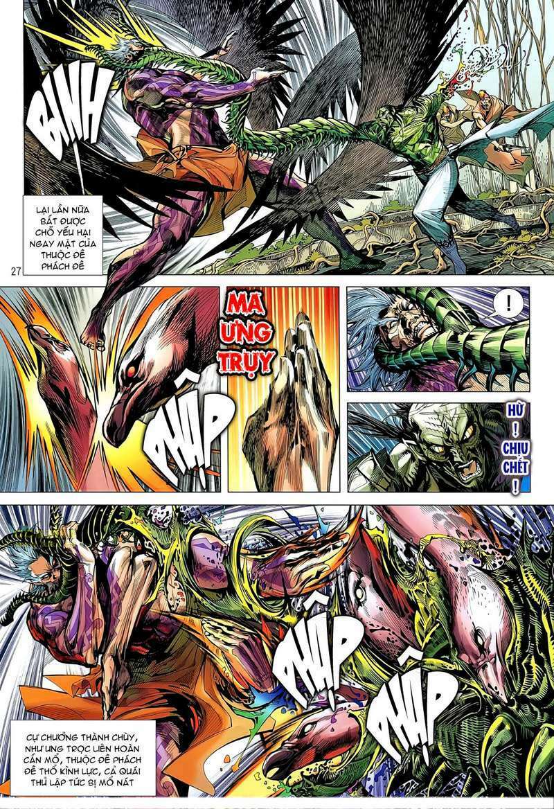 Thiết Tướng Tung Hoành: Chapter 52