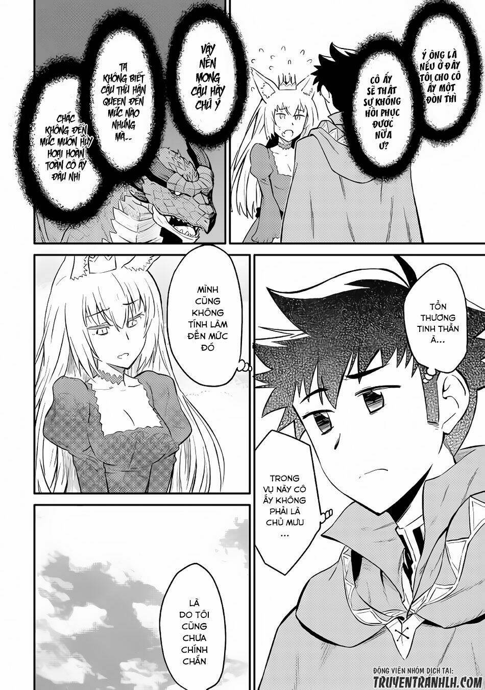 Toaru Ossan No Vrmmo Katsudouki: Chapter 31