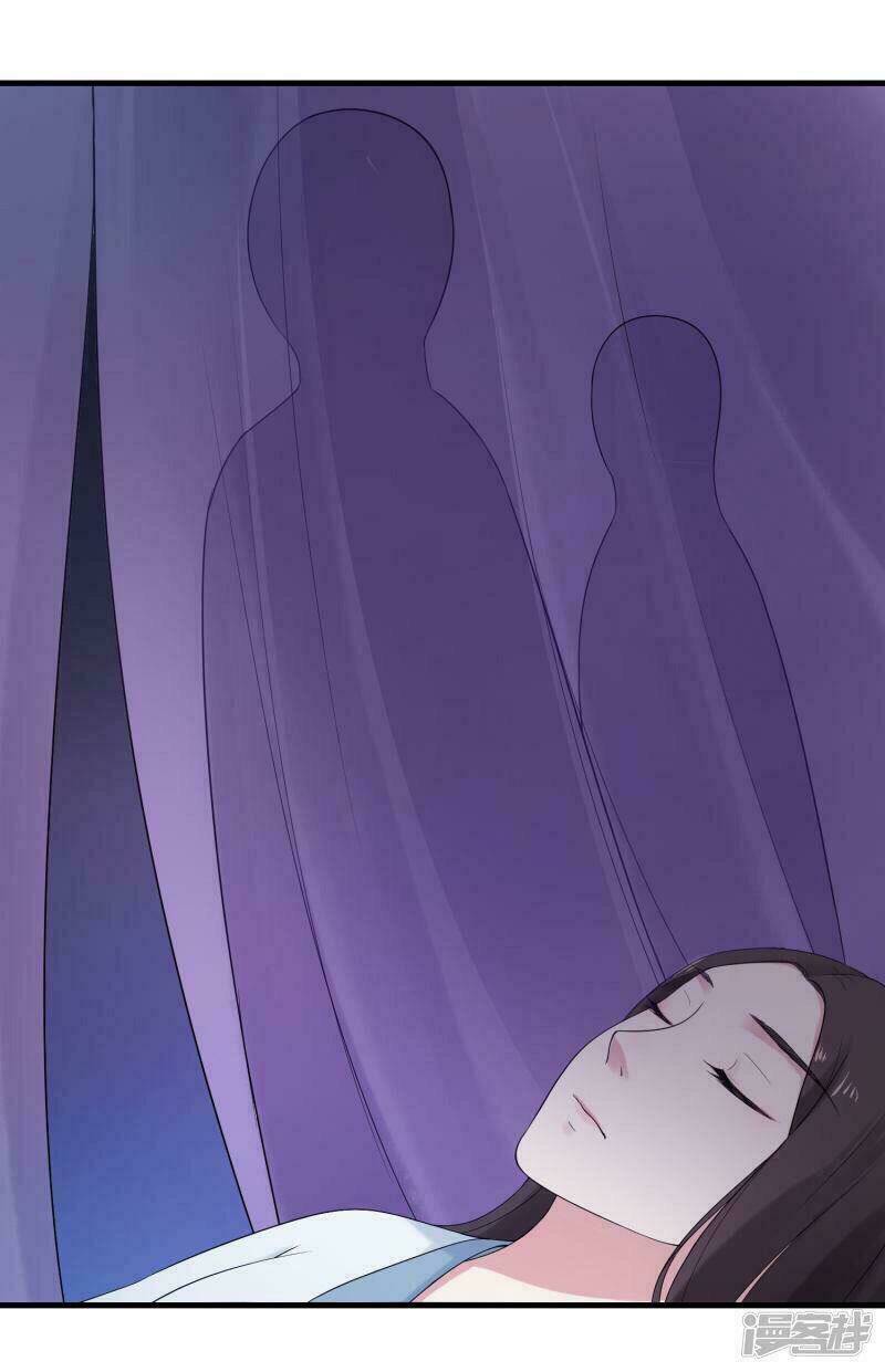 Thịnh Thế Thiên Kiêu: Chapter 16