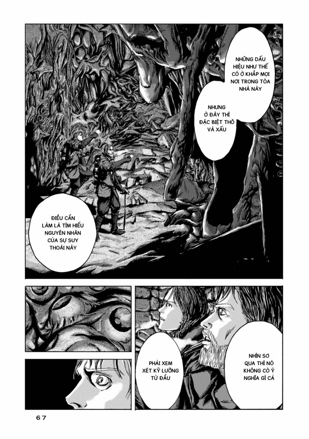 Kyouki No Sanmyaku Nite - At The Mountain Of Madness: Chapter 20