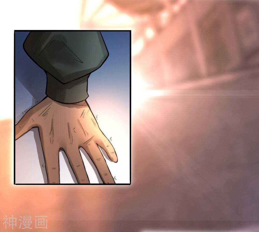 Siêu Năng Phân Hóa: Chapter 2