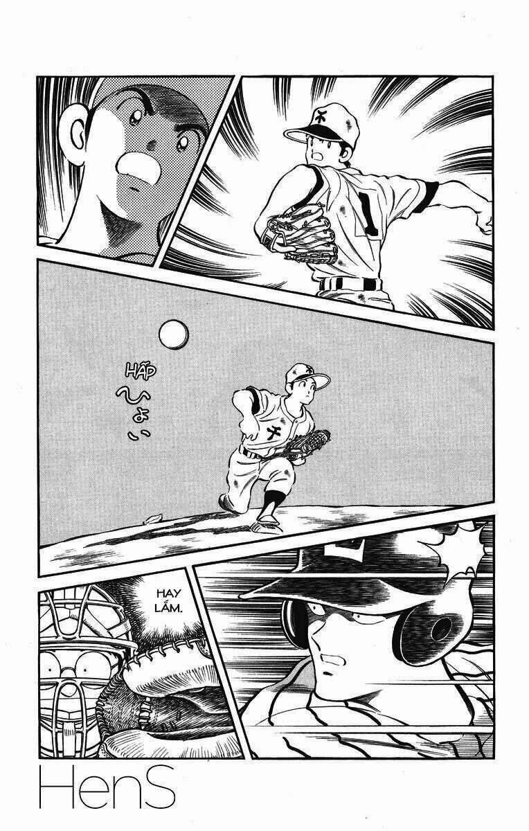 H2: Chapter 238