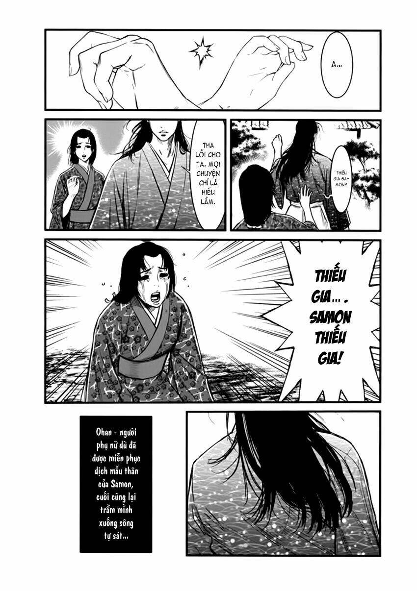 Yagyuu Hijouken Samon: Chapter 2