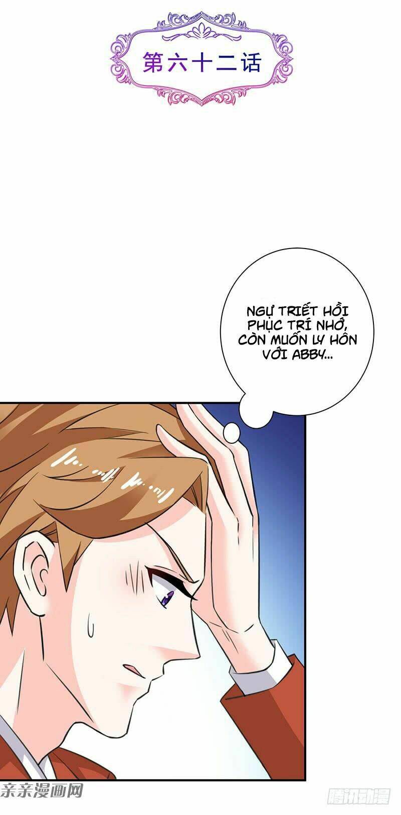 Vợ Yêu Là Báu Vật: Chapter 62