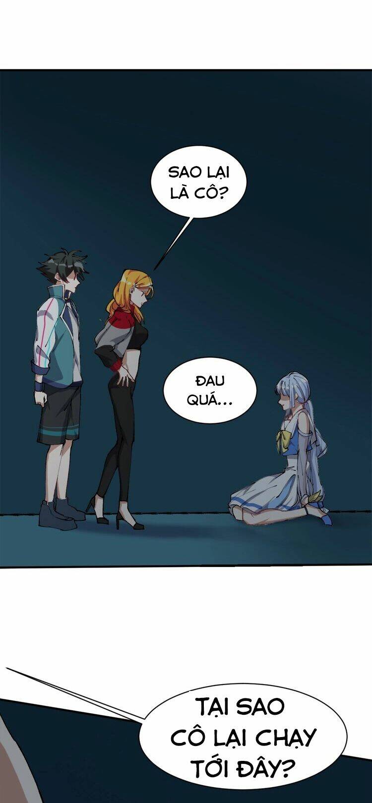 Thần Lai Yêu Vãng: Chapter 16