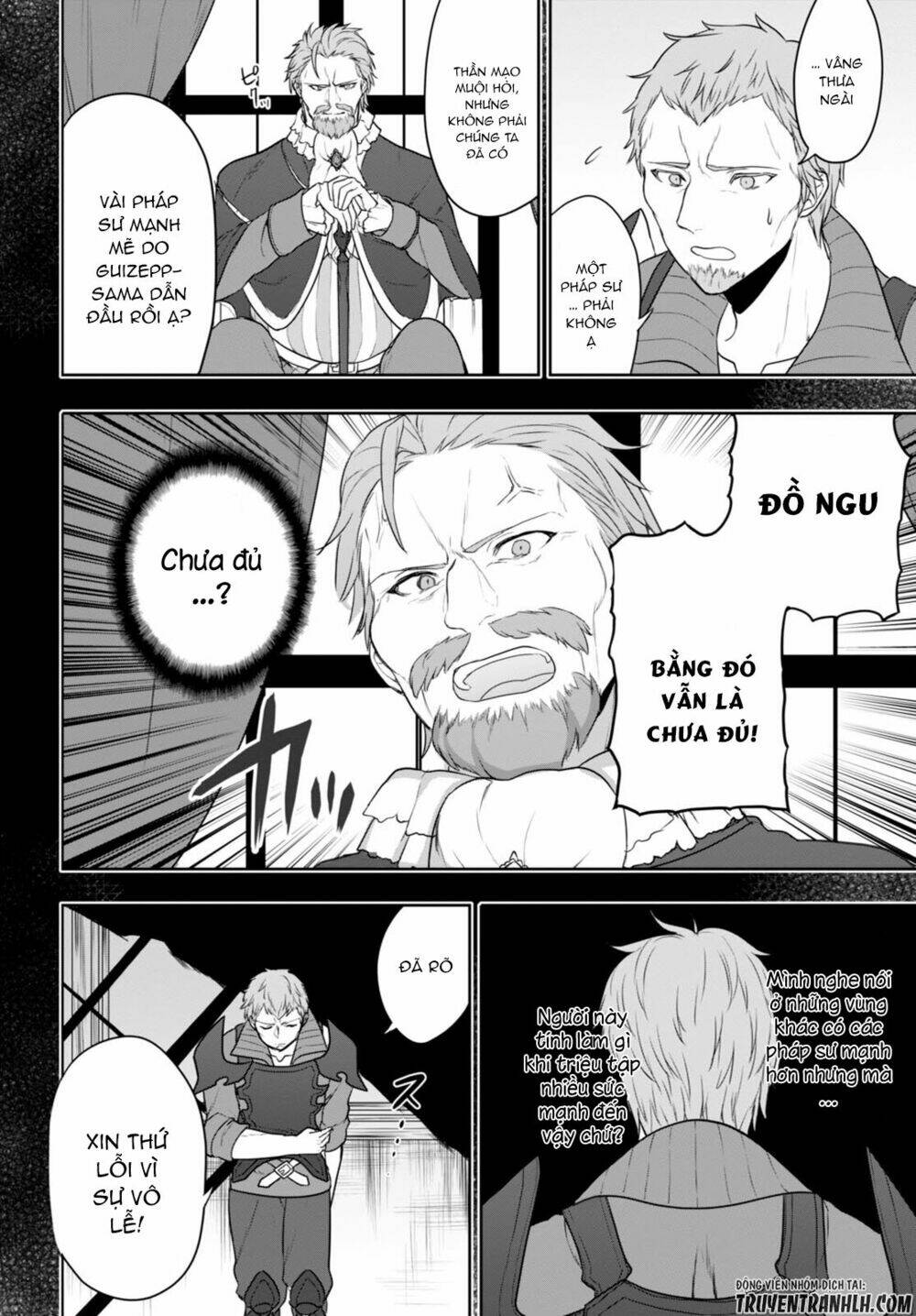 Next Life: Chapter 3