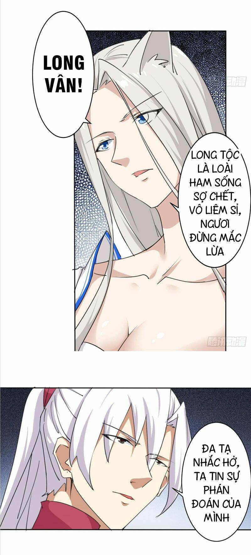 Tu Chân Giả Tại Dị Thế: Chapter 244