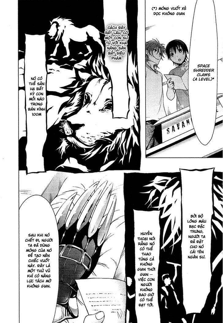 Savanna Game: The Comic Manga: Chapter 4