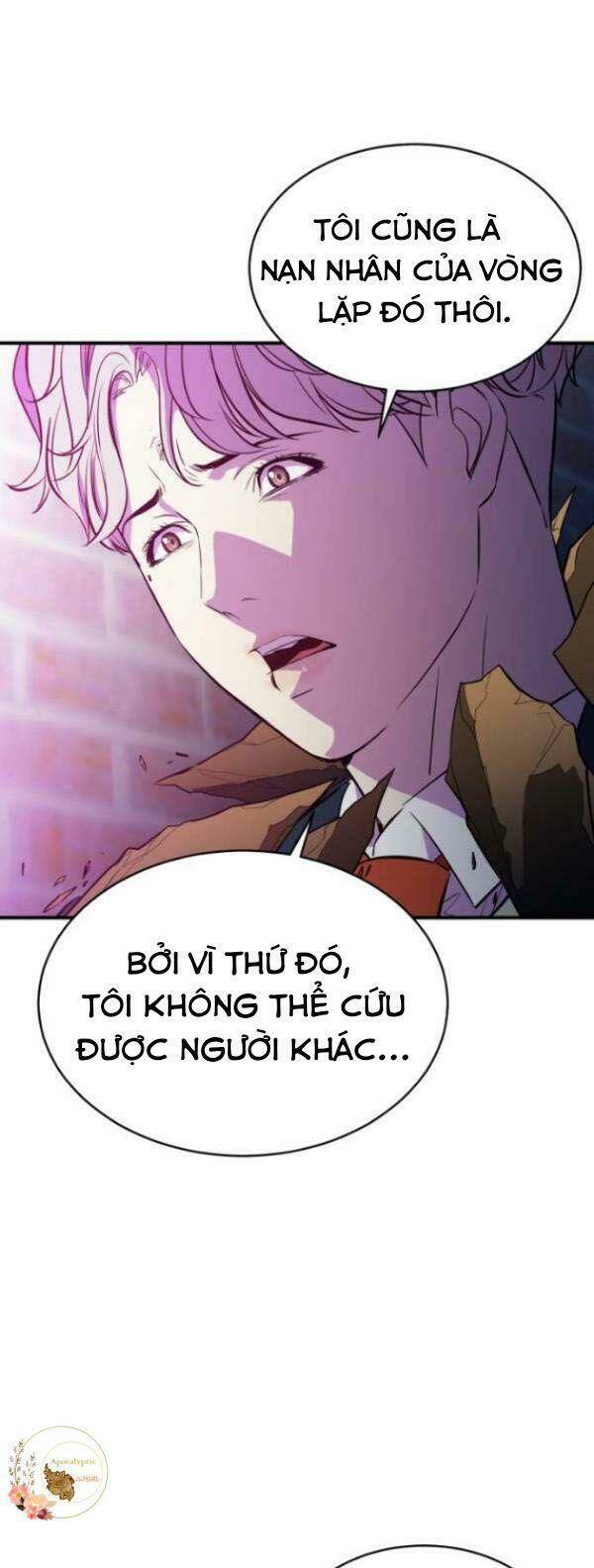 Nhân Vật Phản Diện Bất Tài: Chapter 16