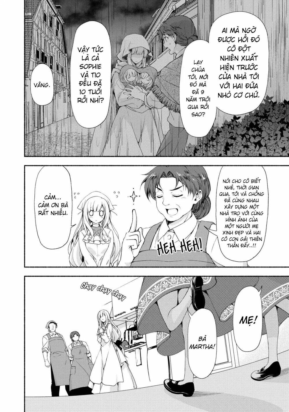 Even Though I\’m A Former Noble And A Single Mother, My Daughters Are Too Cute And Working As An Adve: Chapter 1