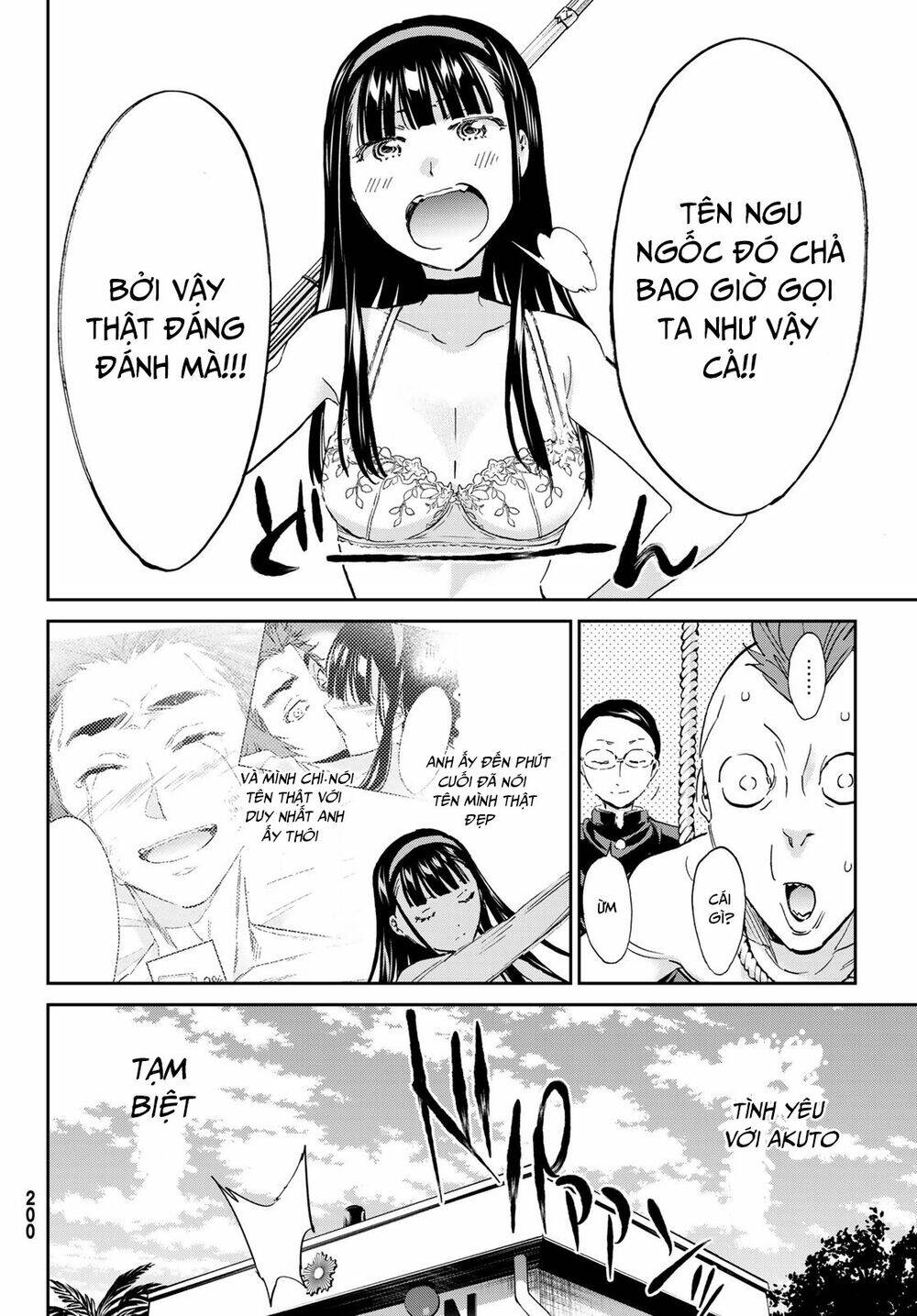 Real Account Ii: Chapter 170