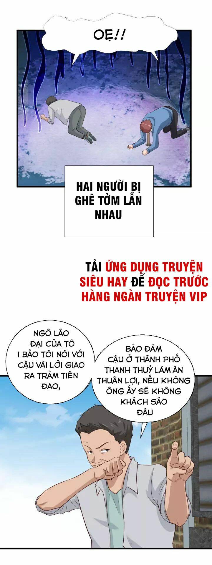 Hệ Thống Tu Tiên Mạnh Nhất: Chapter 54