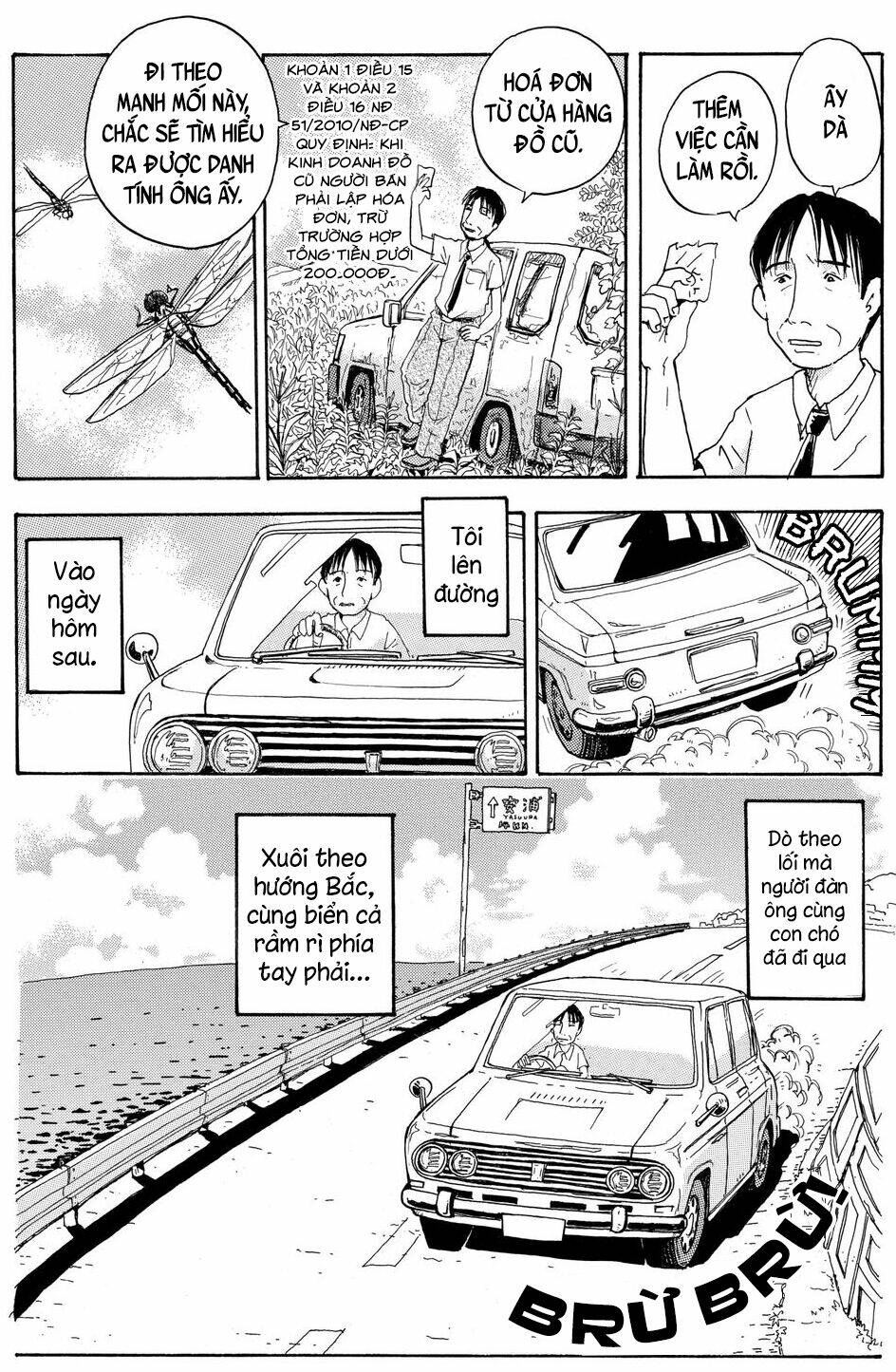 Hoshi Mamoru Inu: Chapter 5