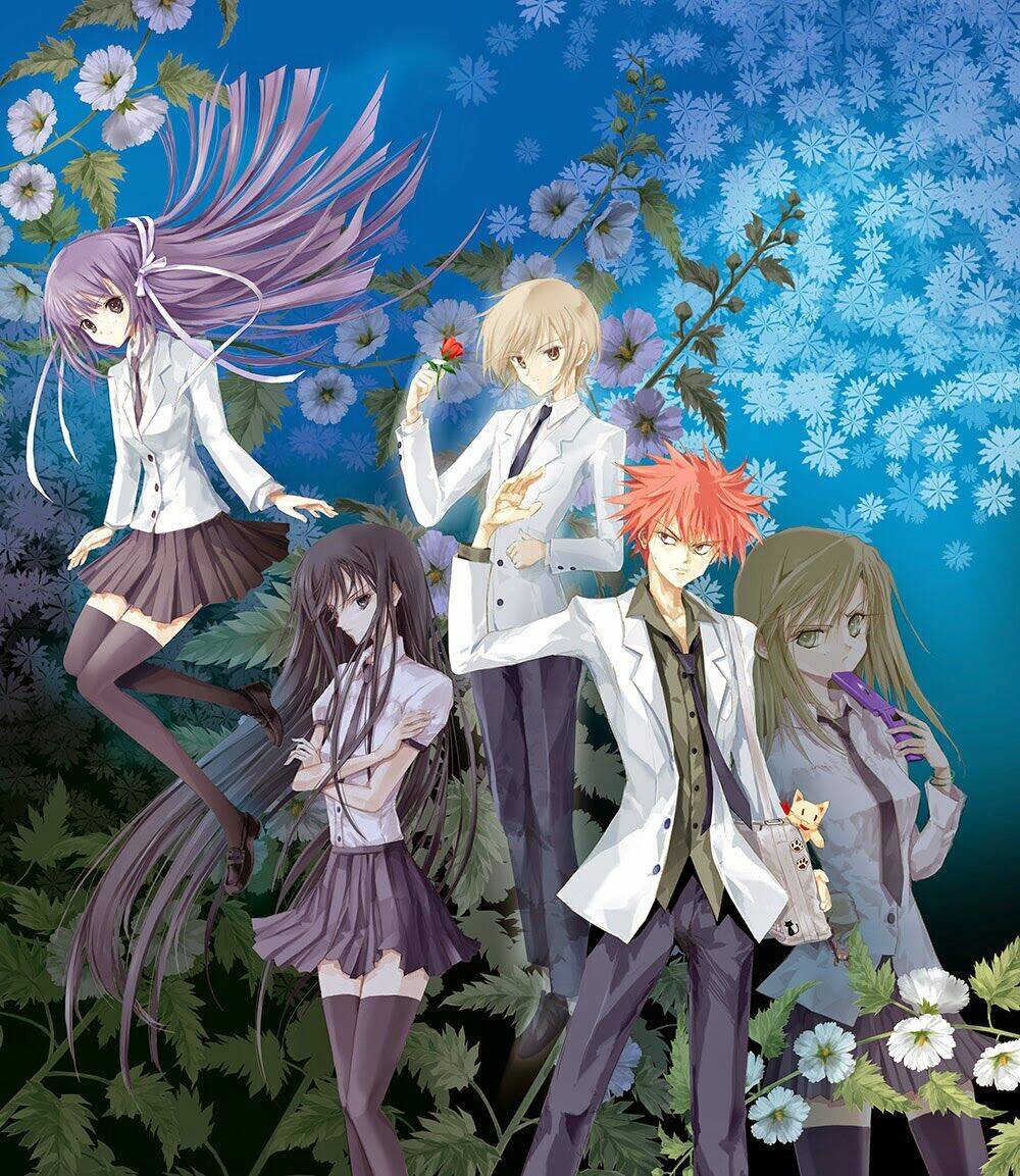 Aoi - Hikaru Ga Chikyuu Ni Itakoro: Chapter 15
