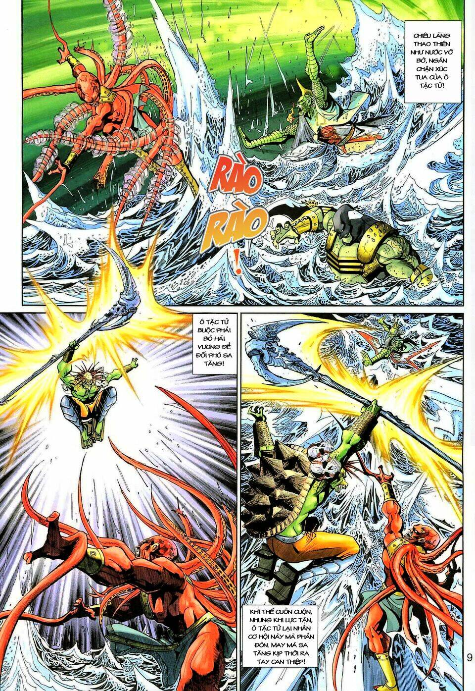 Đại Thánh Vương: Chapter 135