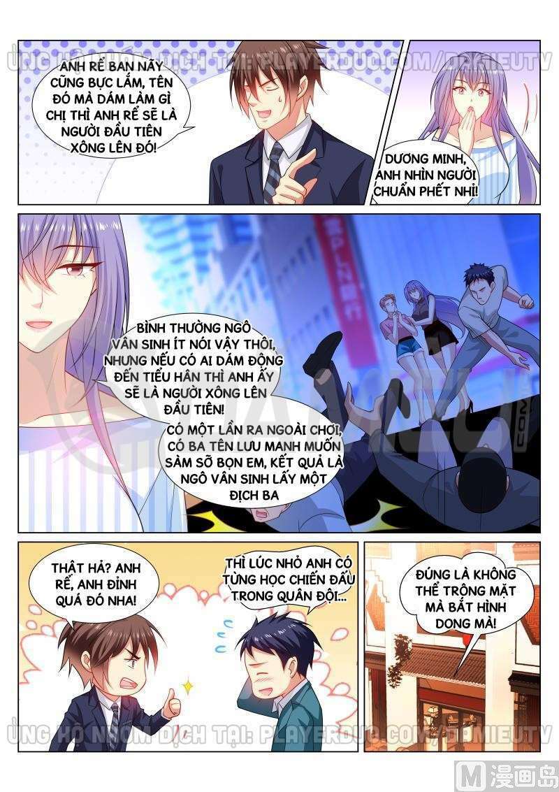 Ngận Thuần Ngận Ái Muội: Chapter 294