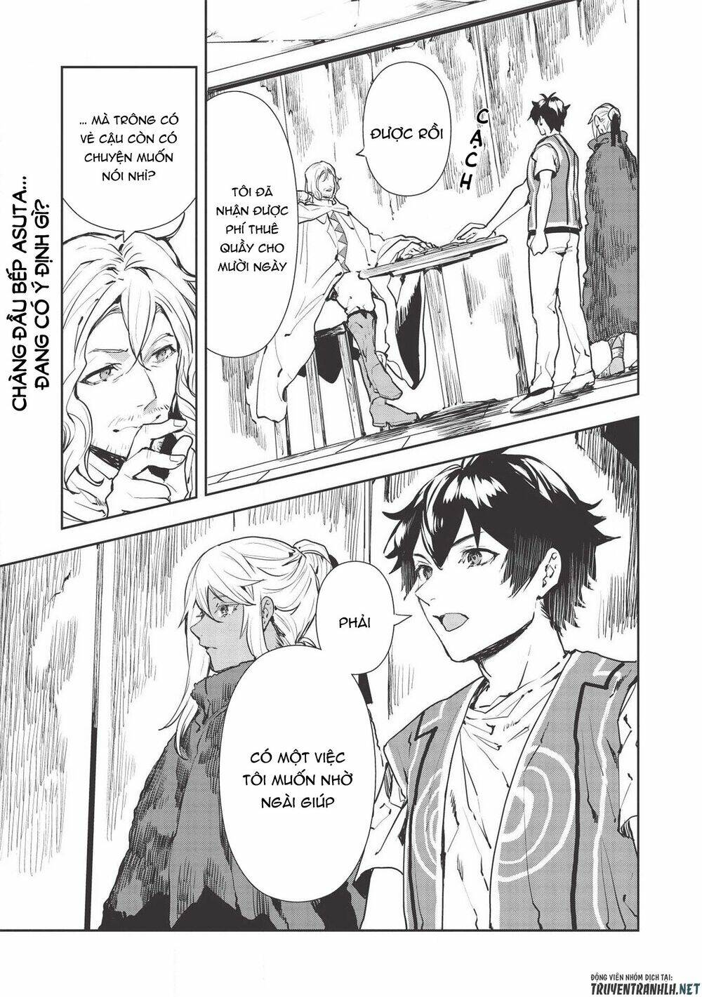 Isekai Ryouridou: Chapter 29