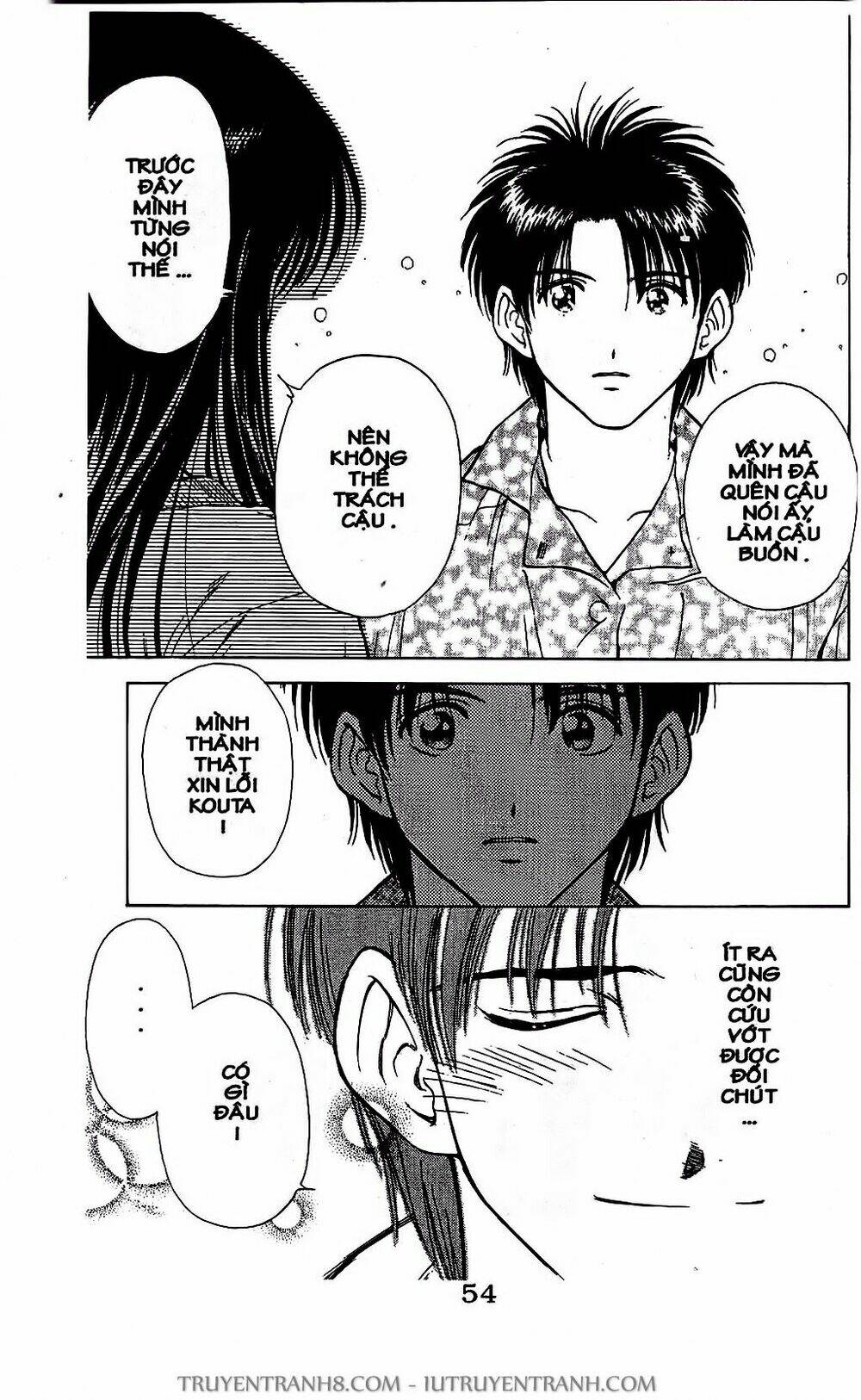 Saladdays: Chapter 13