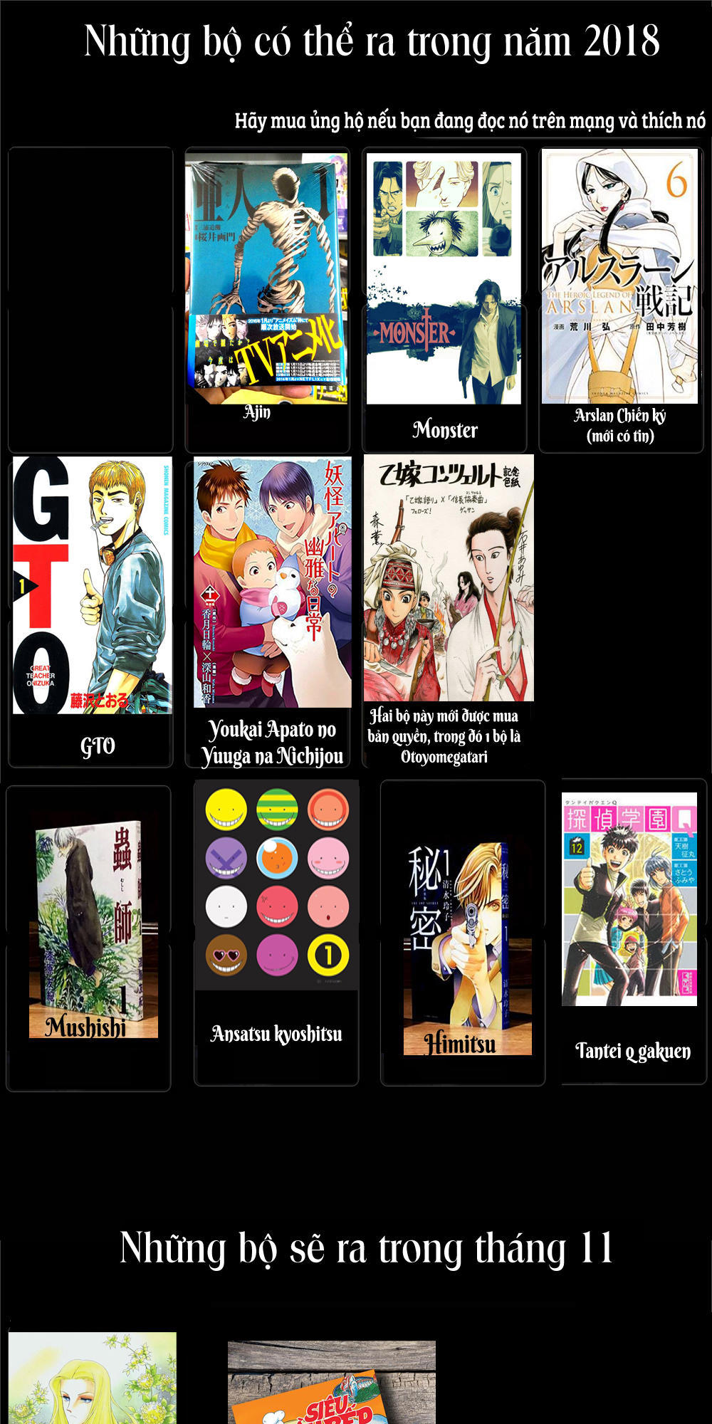 Shin Seiki Evangelion: Chapter 44