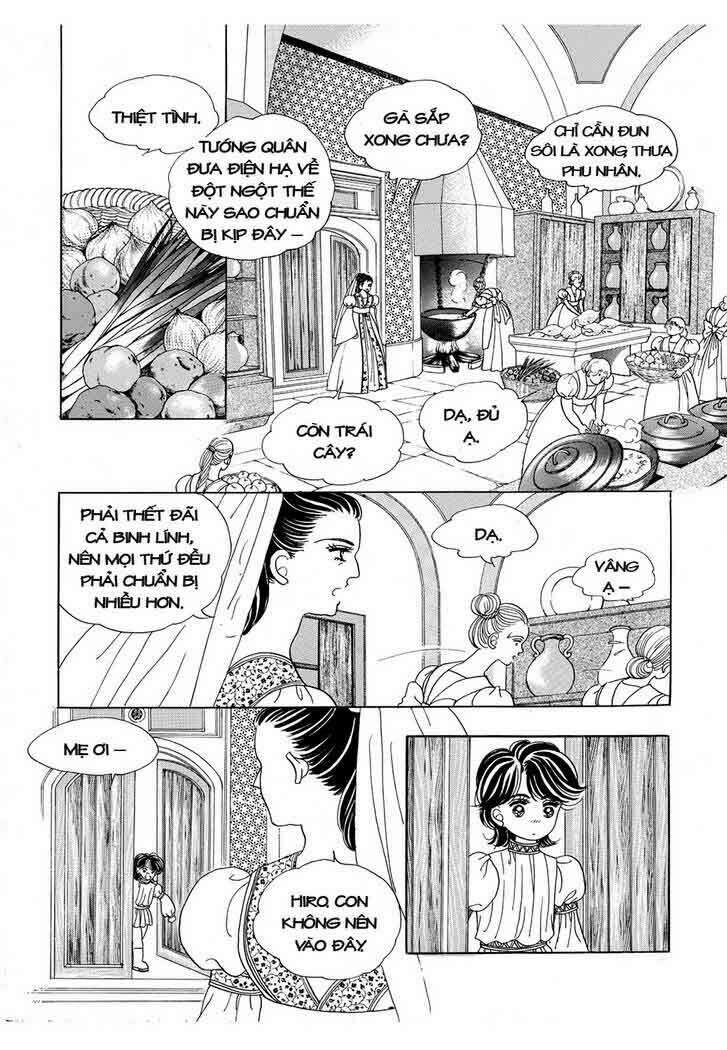 Princess Manhwa: Chapter 14