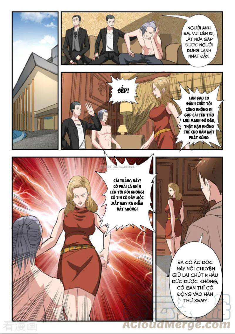 Thấu Thị Chi Nhãn: Chapter 226